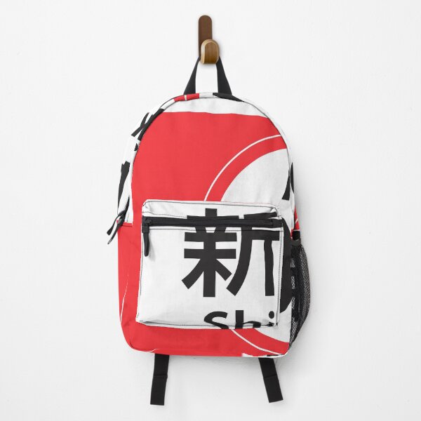 Item preview, Tokyo Metro - Shinjuku Station M08 - Marunouchi Line designed and sold by heybigfella.
