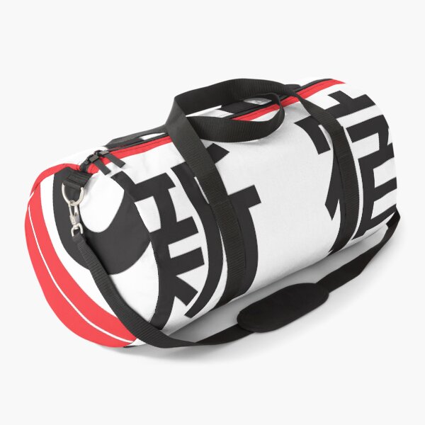 Item preview, Tokyo Metro - Shinjuku Station M08 - Marunouchi Line designed and sold by heybigfella.