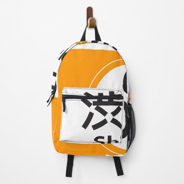 Item preview, Tokyo Metro - Shibuya Station G01 - Ginza Line designed and sold by heybigfella.