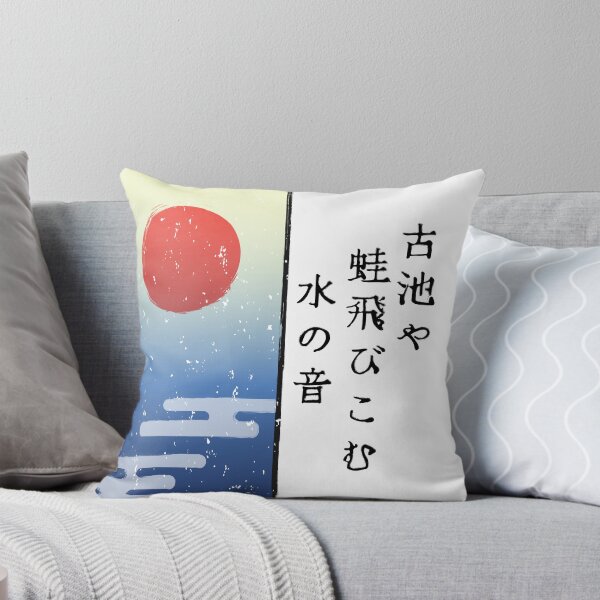Item preview, Japan artstyle with Haiku  designed and sold by Aion-design.