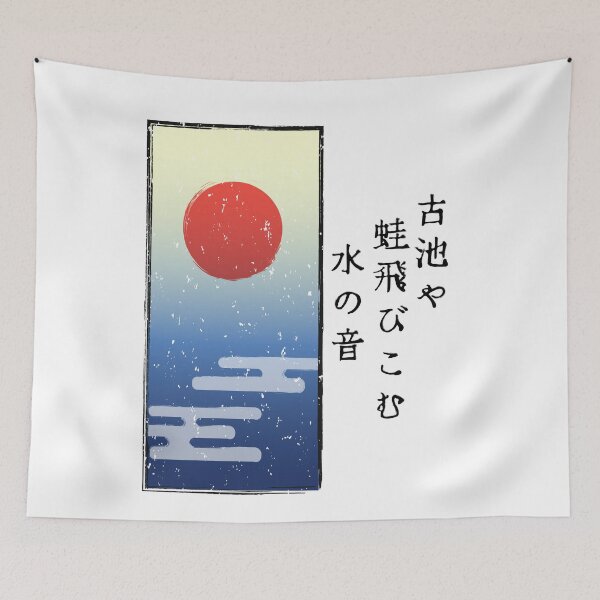 Item preview, Japan artstyle with Haiku  designed and sold by Aion-design.