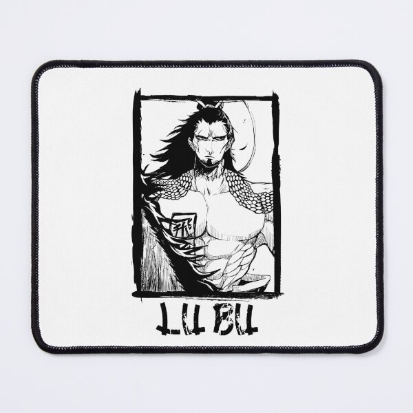 Item preview, lu bu designed and sold by cremadesign.