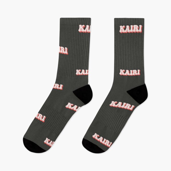 Item preview, Kairi - Name designed and sold by kindxinn.