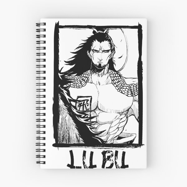 Item preview, lu bu designed and sold by cremadesign.