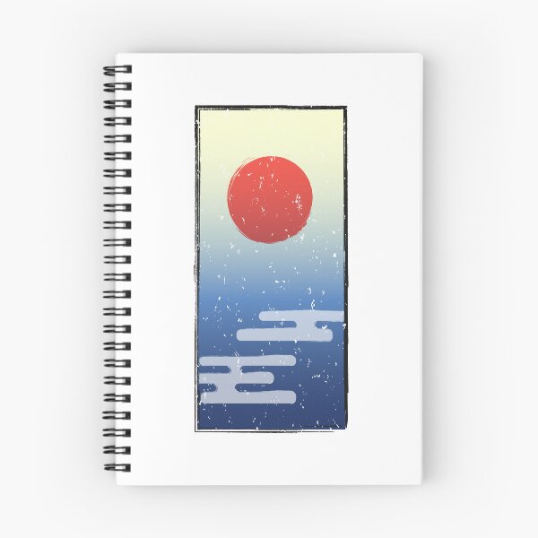 Item preview, The Sun of Japan designed and sold by Aion-design.