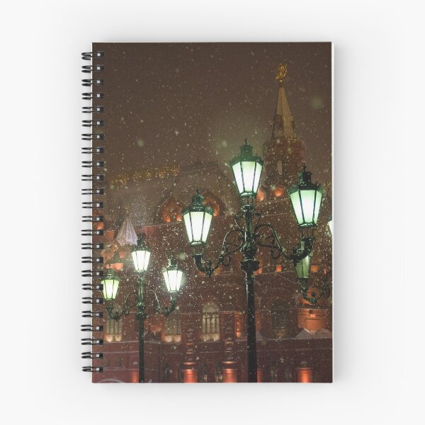 Item preview, Christmas in Moscow designed and sold by denis-romanov.