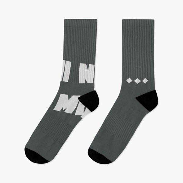 Item preview, Fritz Lang's M: Will Nicht ... Muss! designed and sold by slabafinety.