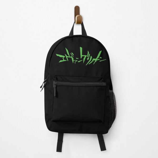 Item preview, Evangelion Neon Green designed and sold by Sakuga Drip.