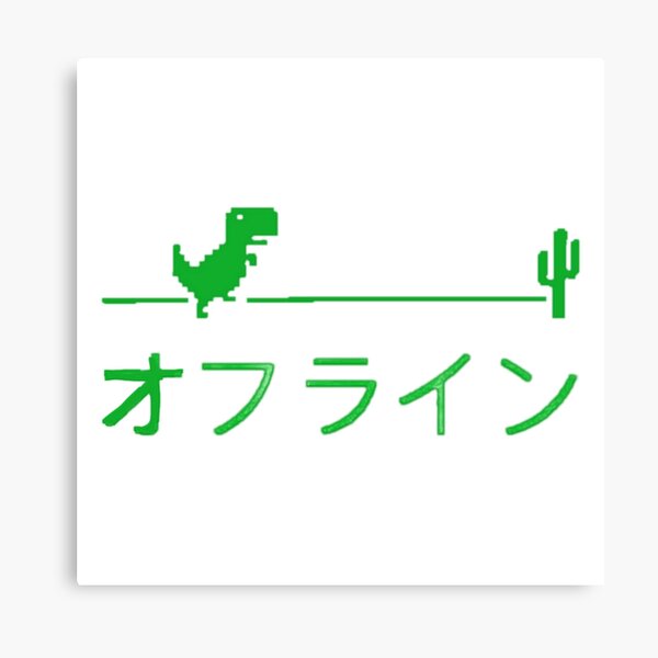 Google Offline Dinosaur Game - Trex Runner | Art Print