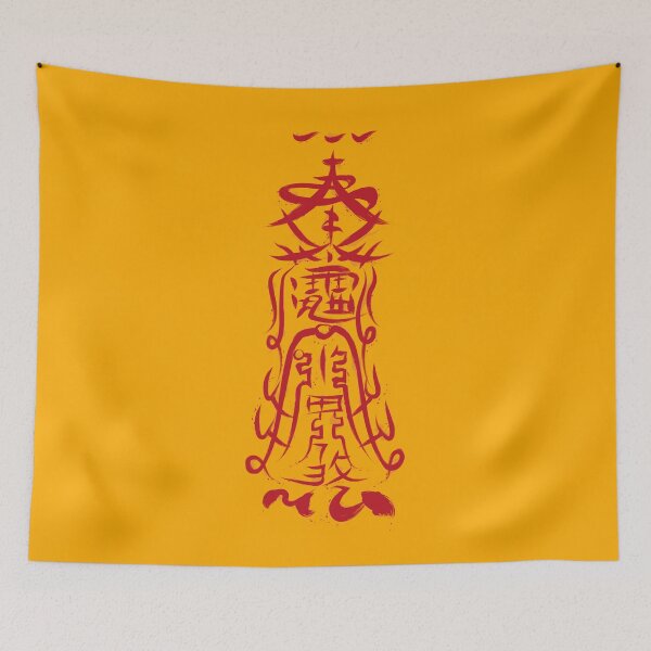 Item preview, The Untamed: Spirit Attraction Talisman designed and sold by firlachieldraws.