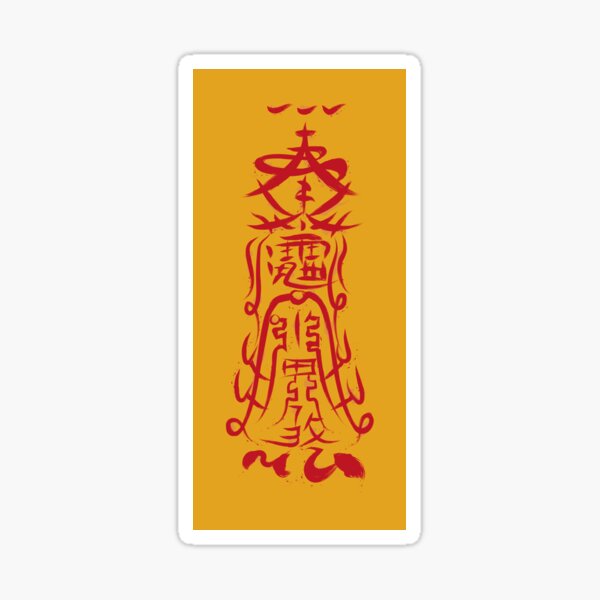 Item preview, The Untamed: Spirit Attraction Talisman designed and sold by firlachieldraws.