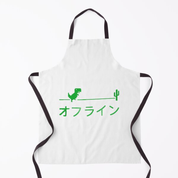 Item preview, Trex offline green  designed and sold by karimaK-71.