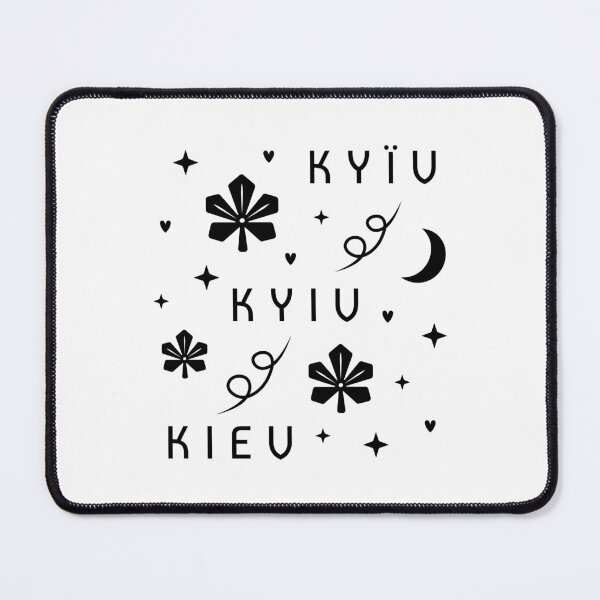 Item preview, Kyiv night print, letters and symbols designed and sold by OM-lova.