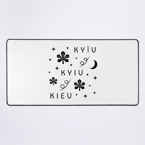 Item preview, Kyiv night print, letters and symbols designed and sold by OM-lova.