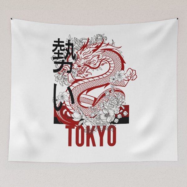 Item preview, retro Japanese dragon designed and sold by Bigz-Bits.