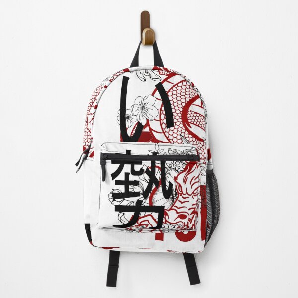 Item preview, retro Japanese dragon designed and sold by Bigz-Bits.
