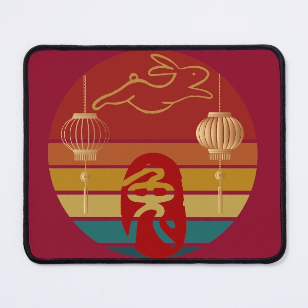 Item preview, golden rabbit and golden chinese lantern with chinese rabbit word in round retro sunset designed and sold by MerryCrown.