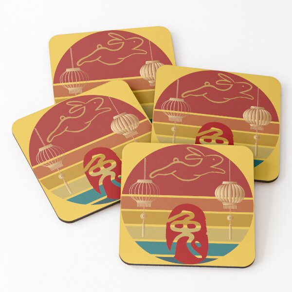 Item preview, golden rabbit and golden chinese lantern with chinese rabbit word in round retro sunset designed and sold by MerryCrown.