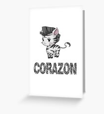 Zebra Corazon Greeting Card