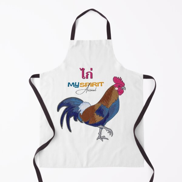 Item preview, Chicken (ไก่ ) My Spirit Animal designed and sold by Hit Lang School.