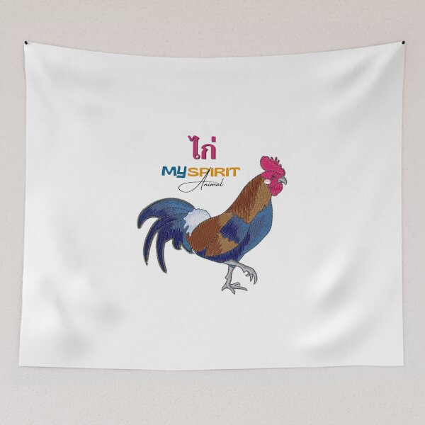 Item preview, Chicken (ไก่ ) My Spirit Animal designed and sold by Hit Lang School.