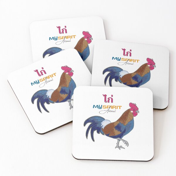 Chicken (ไก่ ) My Spirit Animal Coasters (Set of 4)
