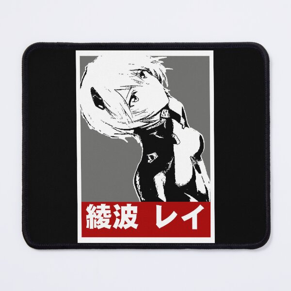 Item preview, Rei Ayanami cute v1  - Tshirt designed and sold by DonaldKuhic.