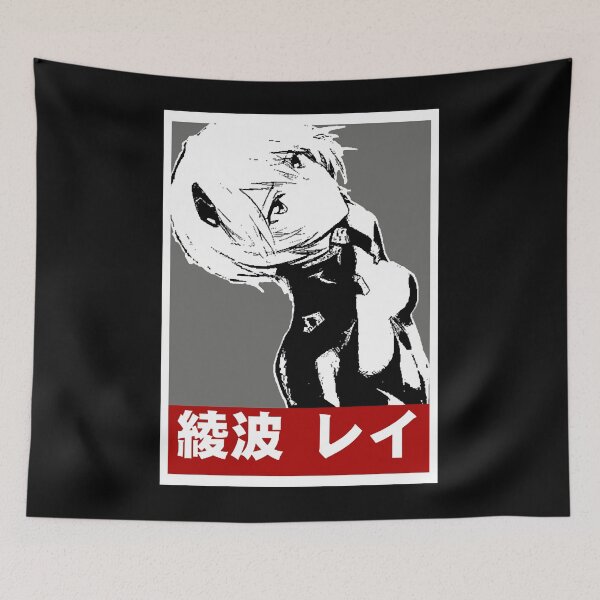 Item preview, Rei Ayanami cute v1  - Tshirt designed and sold by DonaldKuhic.