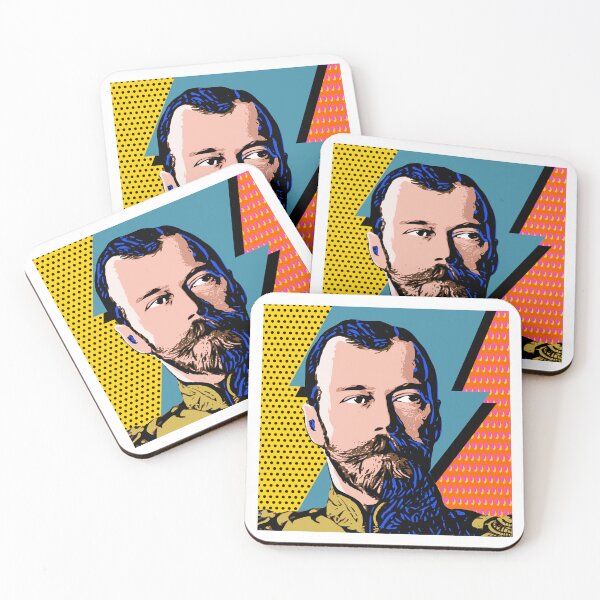 Item preview, Tsar Nicholas II designed and sold by sirglennbo.