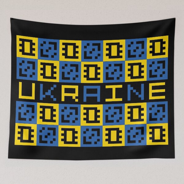 Item preview, Ukraine Block Art designed and sold by angelicatri.