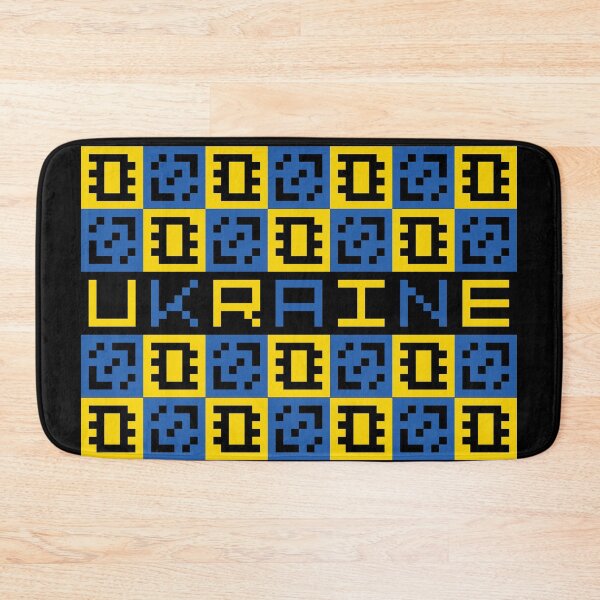 Item preview, Ukraine Block Art designed and sold by angelicatri.