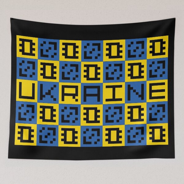 Item preview, Ukraine Block Art Model II designed and sold by angelicatri.