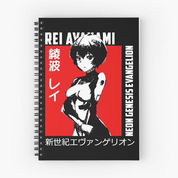 Item preview, Rei Ayanami Cute v1- Tshirt designed and sold by EmmittKeeling.
