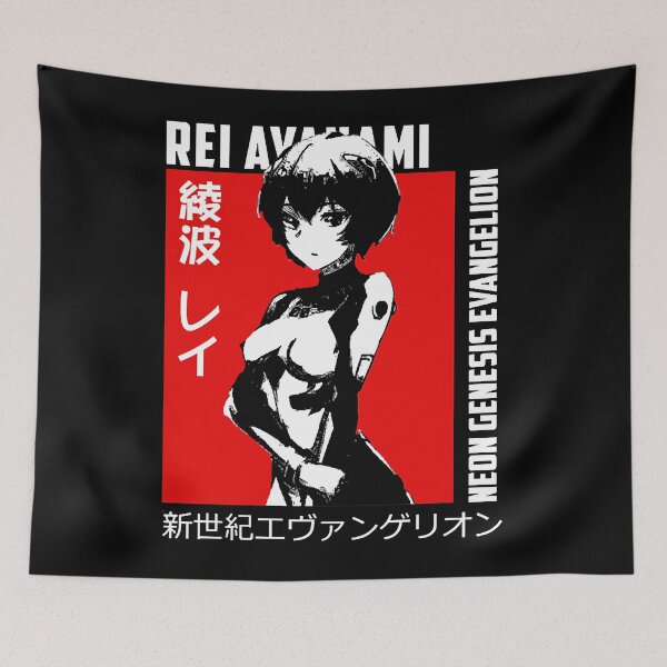 Item preview, Rei Ayanami Cute v1- Tshirt designed and sold by EmmittKeeling.