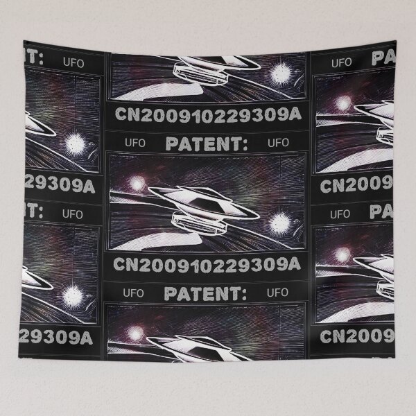 Artikelvorschau, UFO-Patent entworfen und verkauft von Erik007best.
