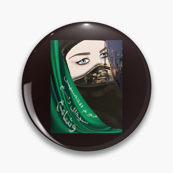 Item preview, Foundation day designed and sold by RuqaiaShop.