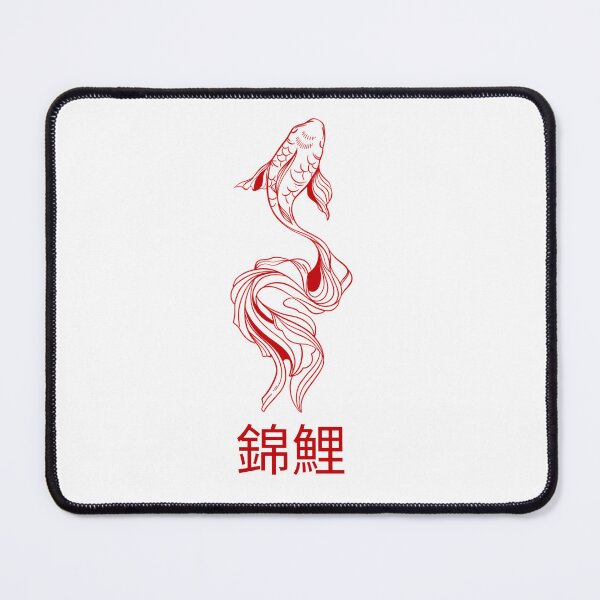 Item preview, Japanese fich nishikigoi designed and sold by Hight-low-view.