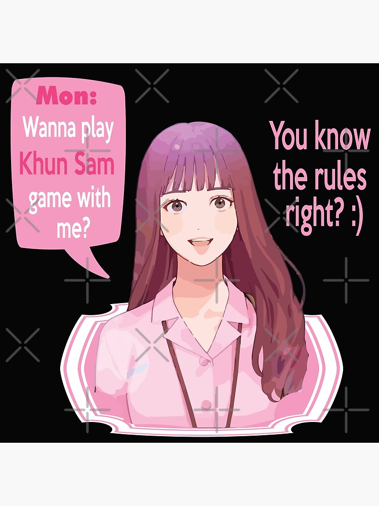 Wanna play game with me?