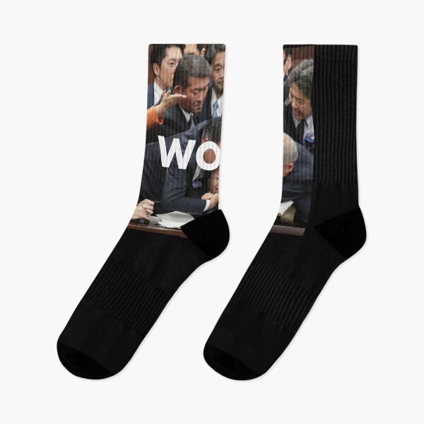 Item preview, Would designed and sold by Primotees.