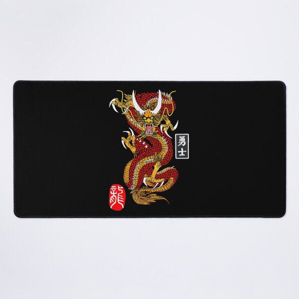 Item preview, Dragon Warrior designed and sold by MINDBENDERLY.