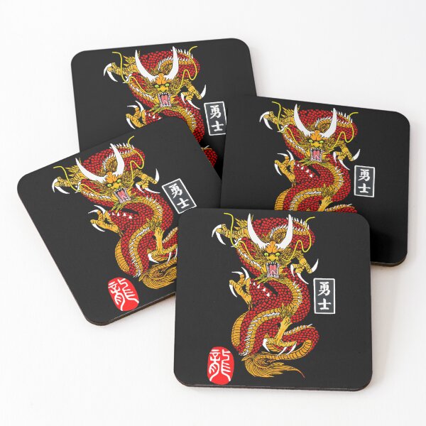 Item preview,  Dragon Warrior designed and sold by MINDBENDERLY.
