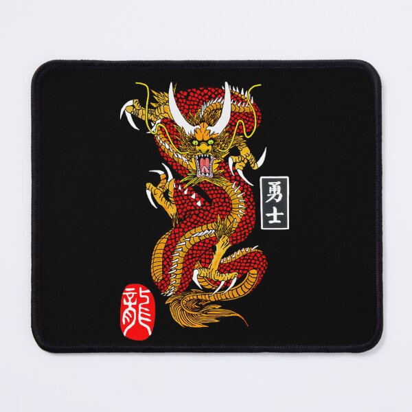 Item preview,  Dragon Warrior designed and sold by MINDBENDERLY.