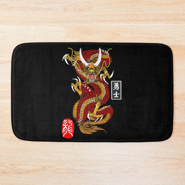 Item preview,  Dragon Warrior designed and sold by MINDBENDERLY.