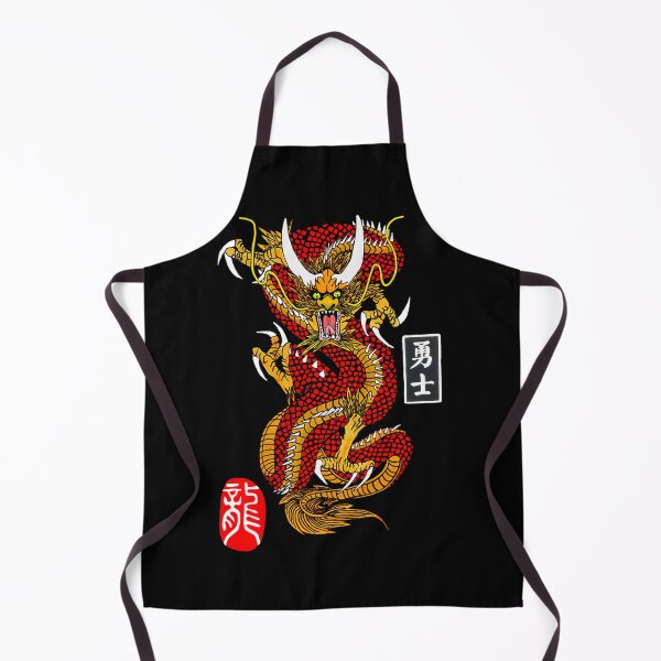 Item preview, Dragon Warrior designed and sold by MINDBENDERLY.