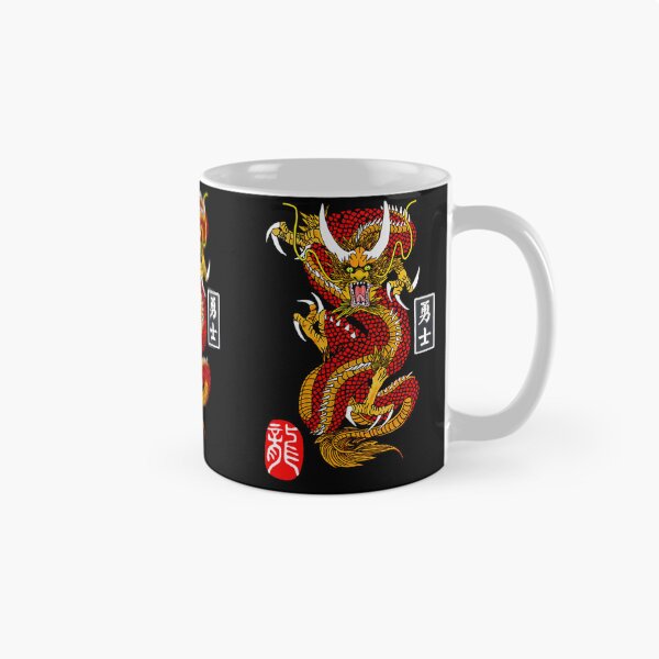 Item preview,  Dragon Warrior designed and sold by MINDBENDERLY.