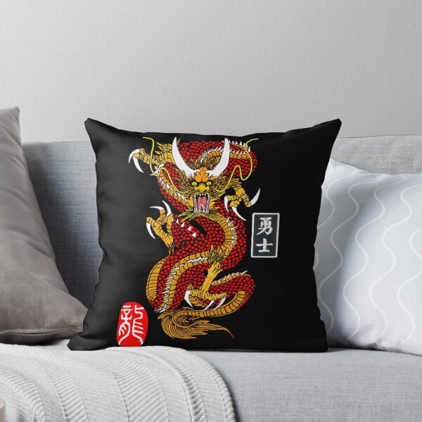 Item preview,  Dragon Warrior designed and sold by MINDBENDERLY.