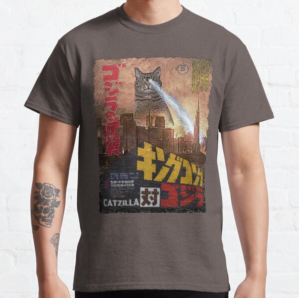 Catzilla Movie Poster Classic T-Shirt