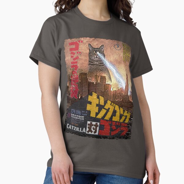 Artikel-Vorschau von Catzilla Filmplakat, designt und verkauft von Sockminkey.