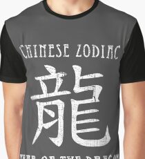 Chinese Zodiac Year of the Dragon design Graphic T-Shirt