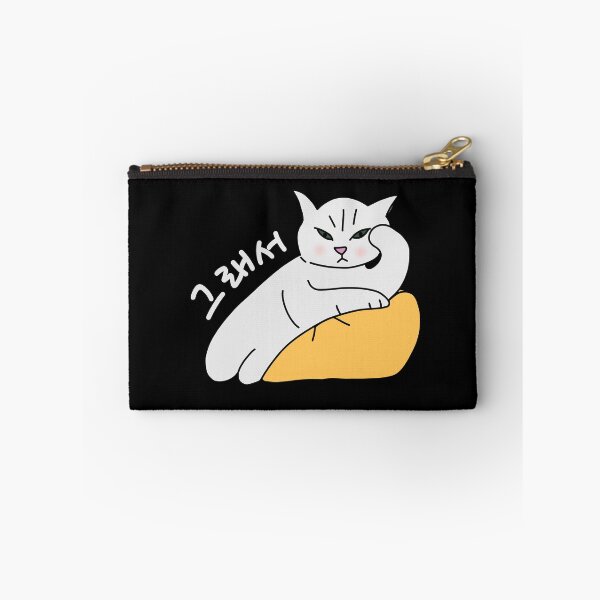 Item preview, The criticizing cat says in Korean, "So." designed and sold by Kimchi-style-.